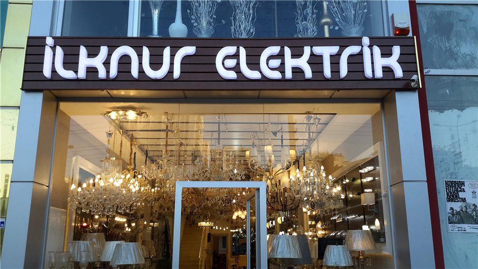 ilknur Elektrik